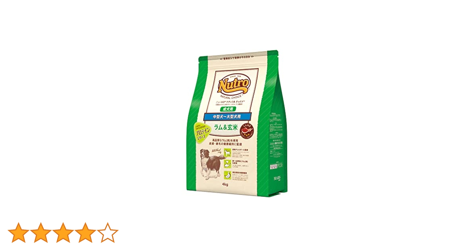 Nutro ドッグフード 成犬用 ラム&玄米 4kg Amazon.co.jp: Nutro ナチュラルチョイス 全犬種用 減量用 成犬